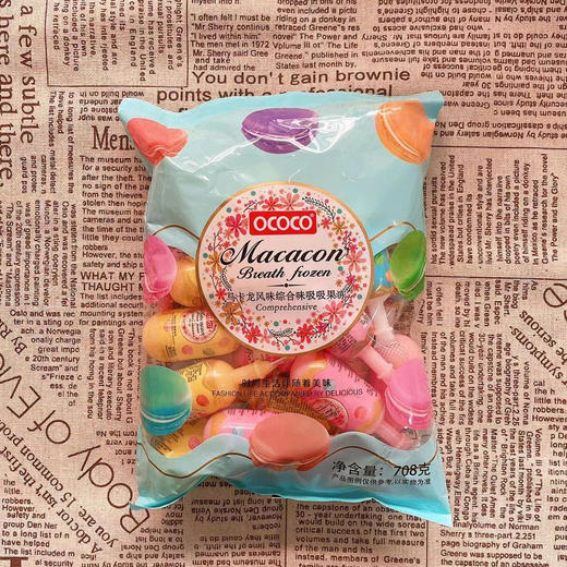 COCO马克龙综合味吸吸果冻800g 商品图0