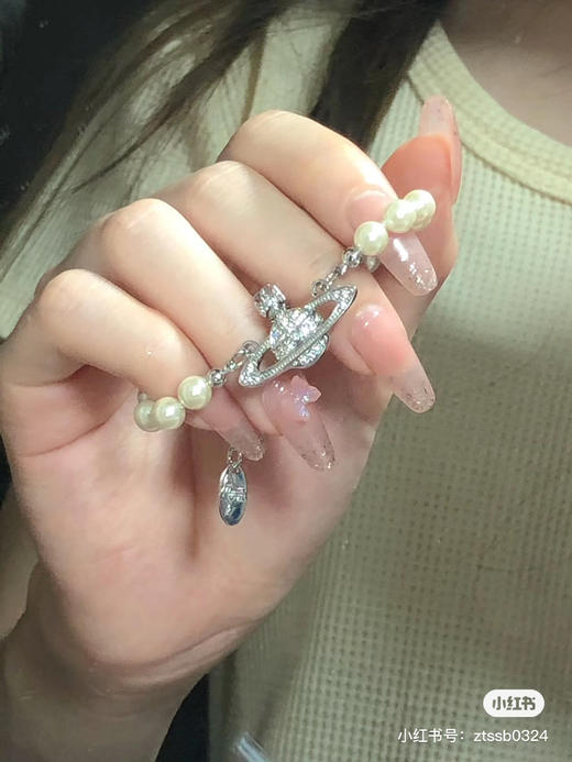 Vivienne Westwood 西太后 
珍珠星球手链 商品图0