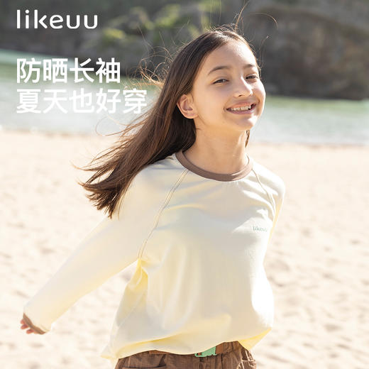 男女童吸湿速干长袖T恤圆领打底衫春秋新款ZY 商品图2