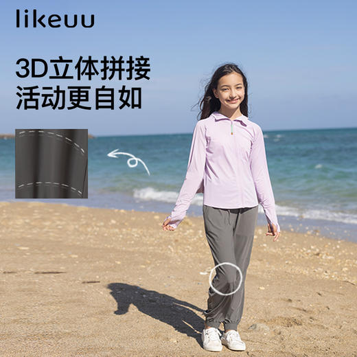 likeuu男女童夏季凉感运动长裤儿童防晒防蚊裤ZY 商品图3