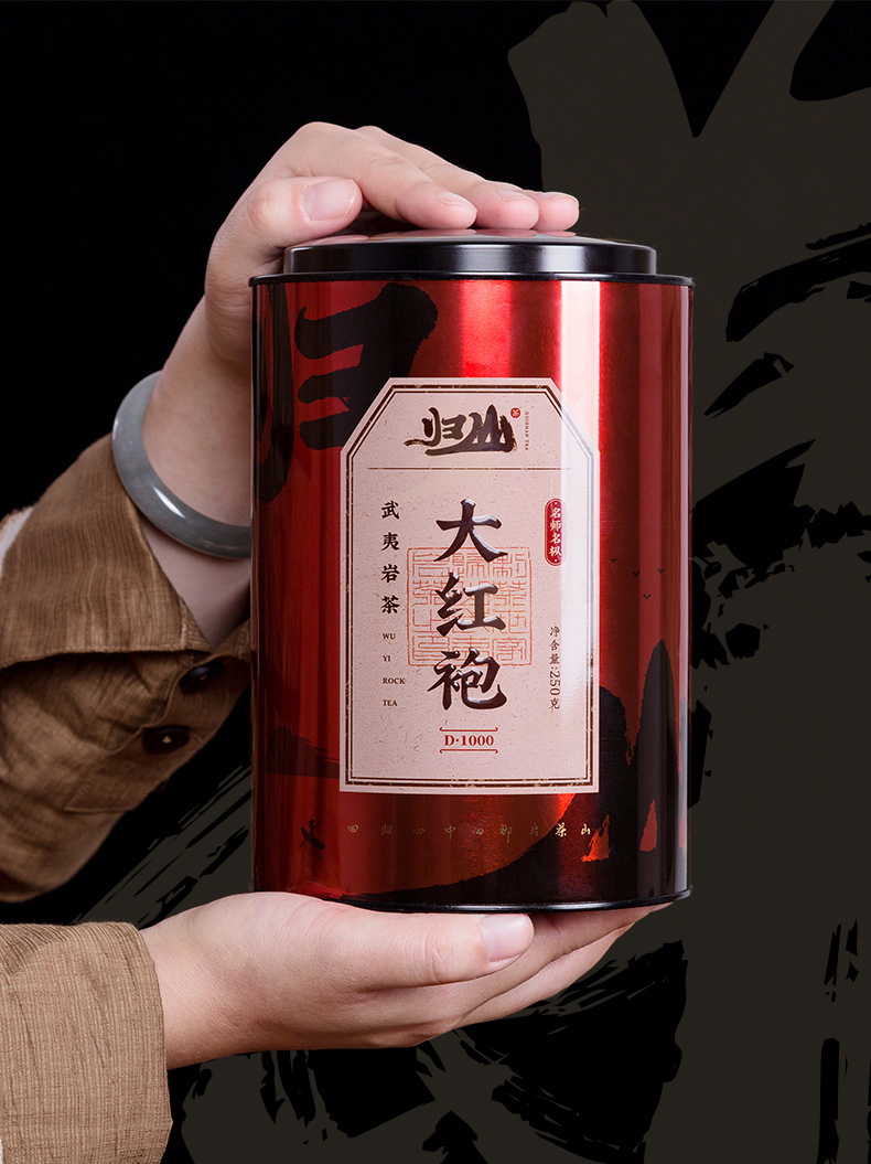 茶叶 大红袍 乌龙茶 浓香型 武夷山岩茶 茶饮 归山 250g