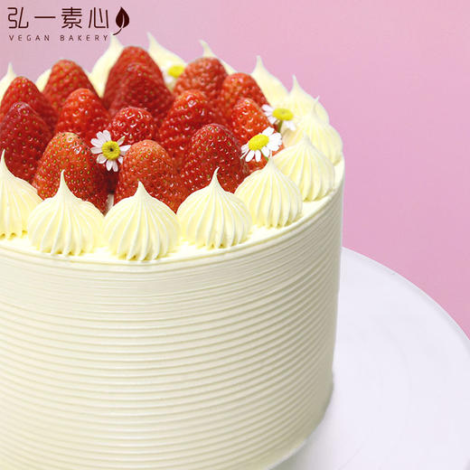 【纯素诞糕】纯素淡乃油草莓诞糕 ｜低脂低卡，好吃不腻，完全没有腹担～ 商品图3