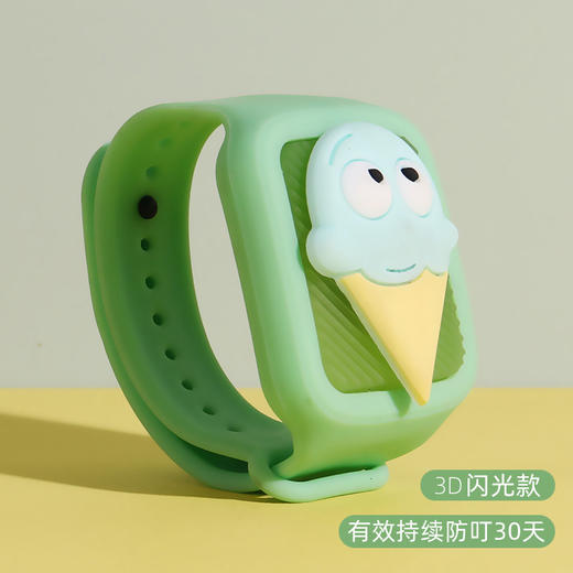 【防止蚊虫叮咬！夏季植物精油宝宝驱蚊手环】可玩可萌，持久驱蚊，行走的“发光体”，孕婴级配方，LED发光，卡通闪光驱蚊手表孕妇儿童户外防蚊器孕妇备孕 商品图6