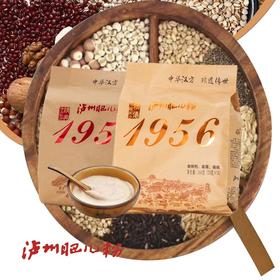 【云燕优品】泸州肥儿粉米粉高铁手工原味宝宝米粉米糊辅食1956 经典配方（18袋*20克）