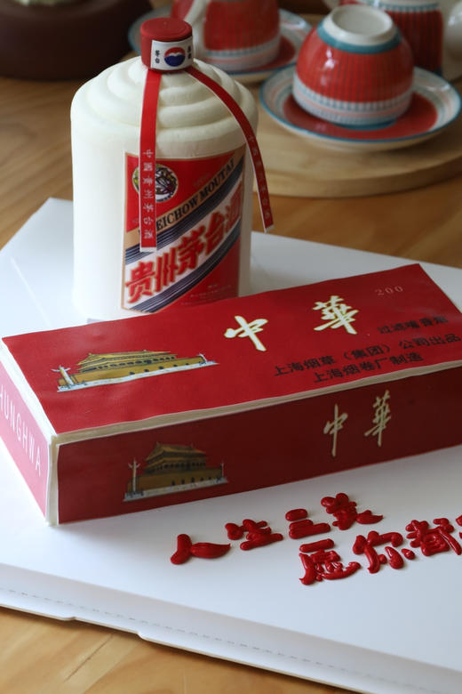 酒瓶·中璍·麻将幺鸡（适合5-6人） 商品图4