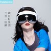 倍轻松（breo）头部按摩器按摩仪iDream5s/个 商品缩略图2