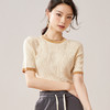 芳外【拼色基础针织T】2024夏季新款薄款弹力女式针织衫 商品缩略图3