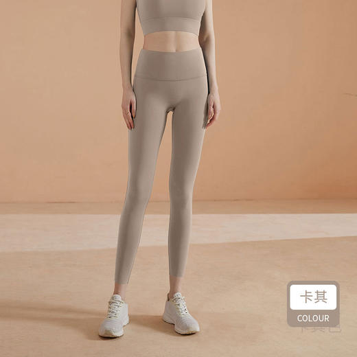2023莱卡裸感瑜伽裤女紧身高腰无尴尬线弹力蜜桃臀跑步运动健身服 商品图5