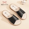 信诺拖鞋女外穿夏时尚防滑居家2023年网红妈妈凉拖鞋新款凉鞋托鞋23L359-15 商品缩略图6