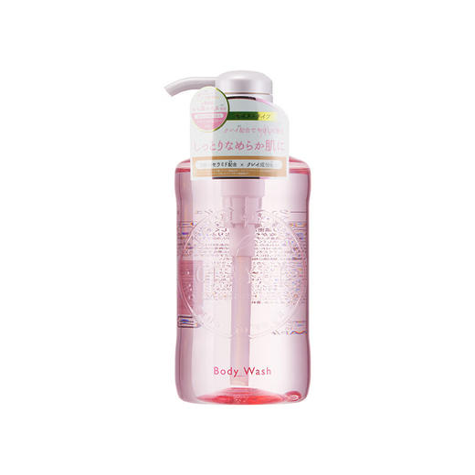 CLAYGE保湿水润沐浴露480ml 商品图0