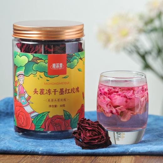 云南头茬冻干墨红玫瑰 商品图0