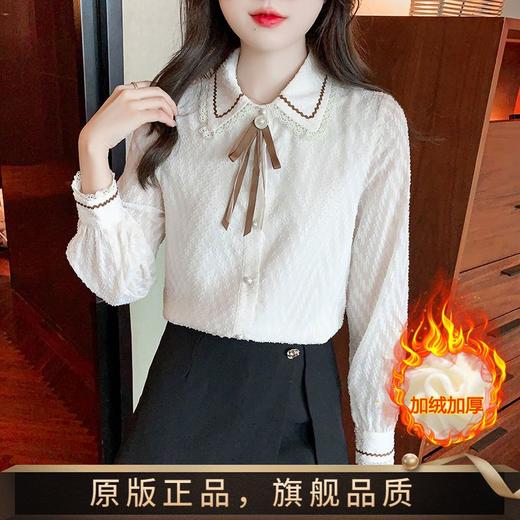 蝴蝶结蕾丝衬衫2023年新款洋气内搭打底衫减龄上衣AL 商品图3