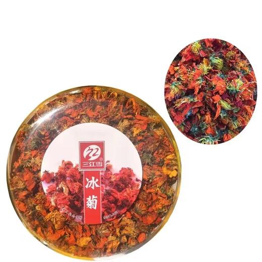 高原冰菊 商品图0