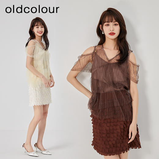 oldcolour夏新款设计感小众网纱V领套头衫两件套女O21011173 商品图1