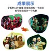 原版进口show on经典版英文素质类幼儿音乐剧课程亲子素养3-6岁舞台戏剧图片说故事角色扮演表演多人舞台剧喜剧教育 商品缩略图3