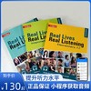 原版进口 柯林斯听力训练Collins Real Lives Real Listening初级中级高级B2+ 带音频 商品缩略图0