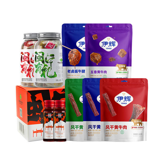 闽宁镇休闲一刻YH&MNGS 400-12（分包裹发货） 商品图0