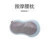 倍轻松（breo）腰部按摩仪按摩枕按摩器腰背颈枕腰枕车载 商品缩略图0