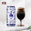 高大师国产精酿南京黑啤酒全麦拉格巧克力风味500ml罐装整箱11P 商品缩略图0