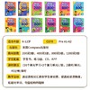 美国compass少儿英语教材key words Basic Reading 200 400 800 1200词 商品缩略图2