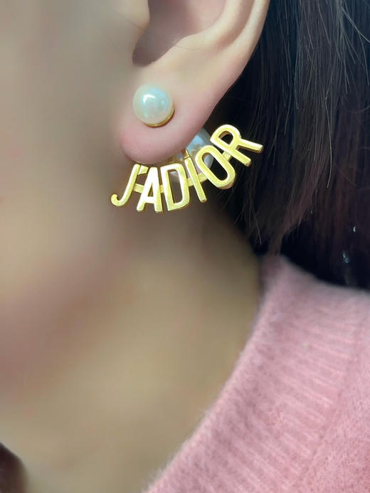 DIOR迪奥JADIOR大小珍珠耳钉耳环 商品图0