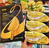 duria 猫山王榴莲冰淇淋70g 商品缩略图0