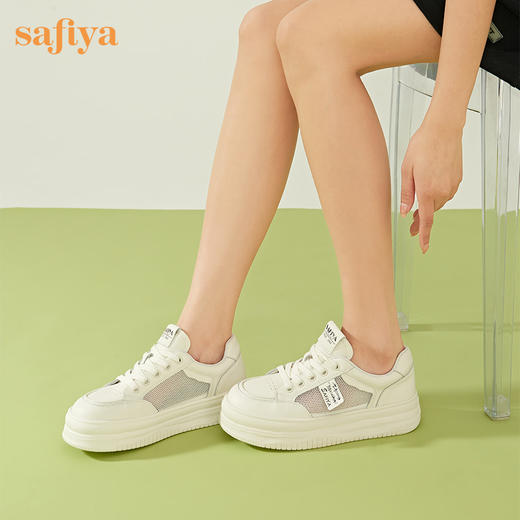 Safiya/索菲娅2023春季新品潮流百搭镂空网面松糕厚底休闲板鞋 SF31112436 商品图1