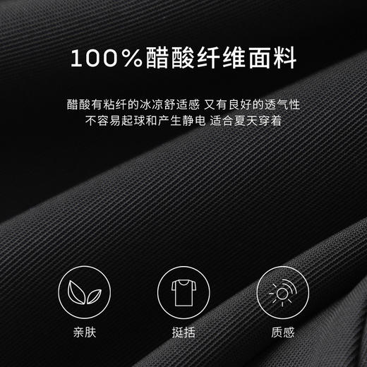 【商场同款】麦檬夏连衣裙5D4390611 商品图4