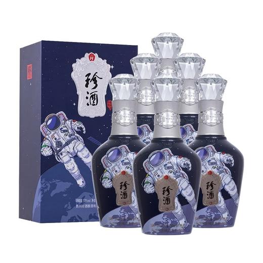 【热销】珍酒 珍十五 国潮航天 酱香型 53度 500ml*6整箱装 商品图1