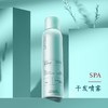 【油头美女常备！免洗干发喷雾】快速去除头发油脂、恢复蓬松状态，经期月子也不用担心头发状态，让你任何时候都能拥有发型！器 商品缩略图3