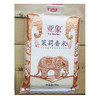 亚象茉莉香米5kg(6950424000077) 商品缩略图0