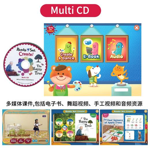 原版进口Ready Set Create英文艺术类手工课程幼儿少儿英语音乐剧教材趣学趣味书本练习册挂图互动光盘手工 商品图2