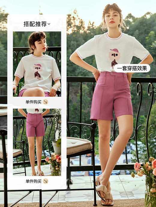 OLrain欧芮儿法式米白色短袖T恤女夏季2023新款宽松重工刺绣上衣 商品图3
