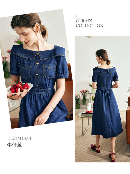 OLrain欧芮儿法式方领牛仔连衣裙女夏季2023新款收腰复古港风裙子 商品图2