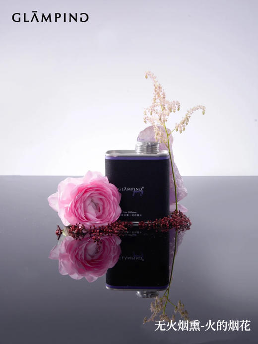 GLAMPING无火藤条香薰 商品图1