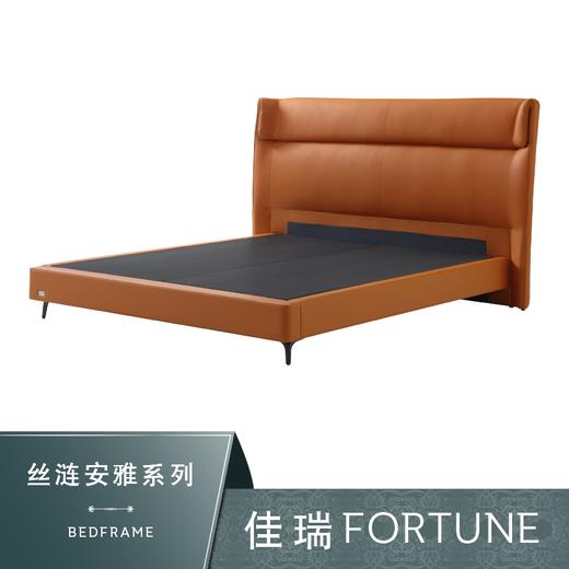 Sealy丝涟床架 佳瑞 Fortune 商品图0