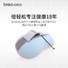 倍轻松（breo）腰部按摩仪按摩枕按摩器腰背颈枕腰枕车载 商品缩略图3
