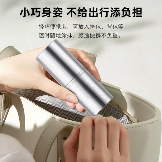 【一抹解忧！舒爽紫草叮叮棒】身材小巧，外出游玩随身常备，温和驱蚊止痒，舒爽清凉提紫草膏！告别蚊虫！母婴可用，清凉防叮咬舒缓膏便携式夏季本草特价清仓 商品图3