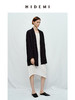 HIDEMI 清透艺术感微褶皱双排扣超薄西装外套 黄油色/黑色 商品缩略图1