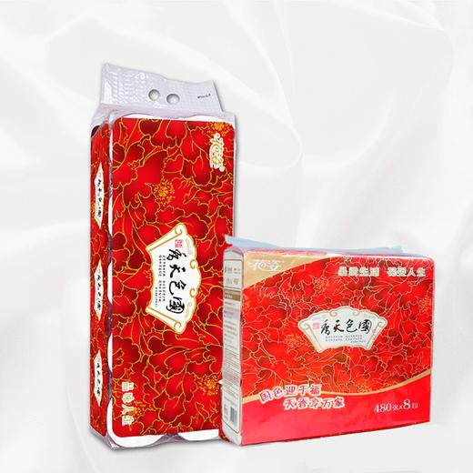 中国 花姿 国色天香 卷筒纸/抽纸 商品图0