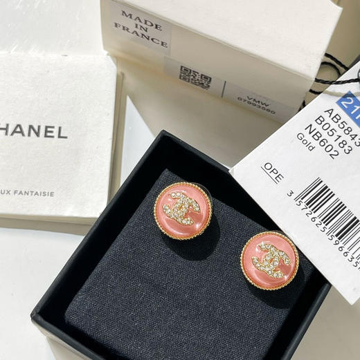 CHANEL香奈儿 双c粉耳钉耳环 商品图4