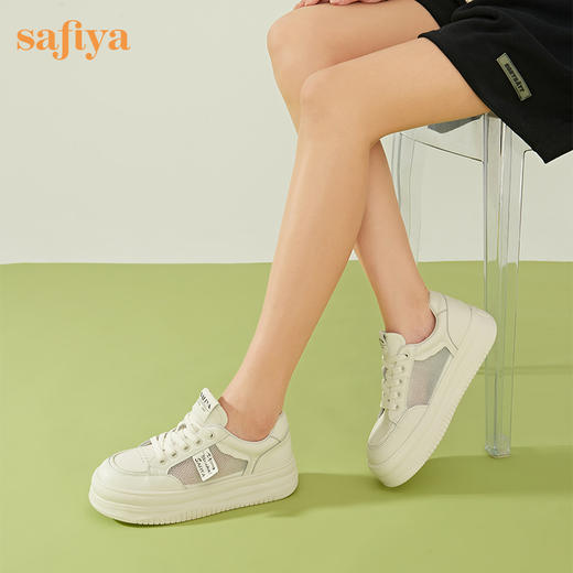 Safiya/索菲娅2023春季新品潮流百搭镂空网面松糕厚底休闲板鞋 SF31112436 商品图3