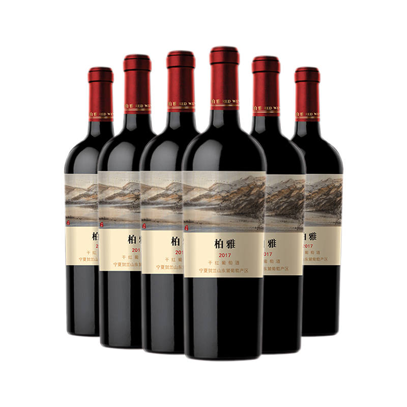 柏雅干红葡萄酒JF400-1（仅限福建省内配送）