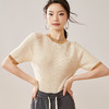 芳外【拼色基础针织T】2024夏季新款薄款弹力女式针织衫 商品缩略图5