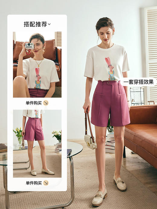 OLrain欧芮儿法式米白色短袖T恤女夏季2023新款宽松钉珠印花上衣 商品图3