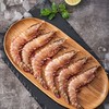 野生红爪虾 240g5-6只 手掌大的虾 商品缩略图3