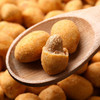 大哥牌（Koh-Kae）花生豆泰国进口230g香脆坚果休闲零食 烧烤味230g 商品缩略图1
