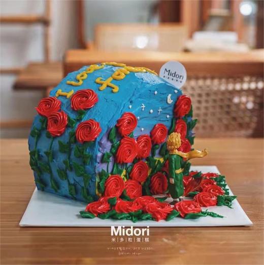小王子与玫瑰   | Midori 商品图4