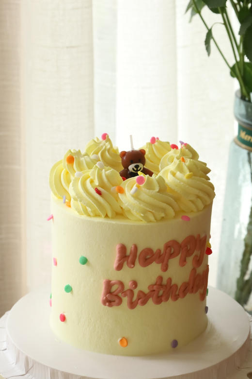 黄色奶油小熊（图为4寸 适合1-3人） 商品图0