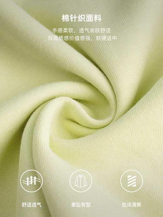 OLrain欧芮儿法式短袖T恤女春季2023新款宽松重工珠片绣休闲上衣 商品图3